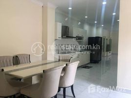 2 Schlafzimmer Appartement zu vermieten im Apartment for Rent, Tuek L'ak Ti Pir