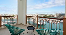 Marina Residences 5中可用单位