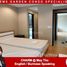 3 အိပ်ခန်း တိုက်ခန်း for rent at 3 Bedroom Condo for rent in The Gems Garden Condominium, Yangon, ဗိုလ်တထောင်, အရှေ့ပိုင်းခရိုင်, ရန်ကုန်တိုင်းဒေသကြီး