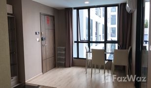 2 Schlafzimmern Wohnung zu verkaufen in Wat Phraya Krai, Bangkok The CUBE Urban Sathorn – Chan