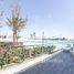 1 Habitación Apartamento en venta en The Residences at District One, Mohammed Bin Rashid City (MBR)