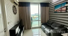 ยูนิตที่เหลืออยู่ในโครงการ ทีซี กรีน พระราม 9