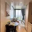 1 Bedroom Apartment for rent at Arom Wongamat, Na Kluea, Pattaya