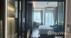 Unités disponibles à Ideo Sukhumvit - Rama 4