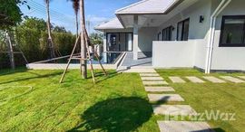 ยูนิตที่เหลืออยู่ในโครงการ เอมเมอรัล วัลเล่ย์