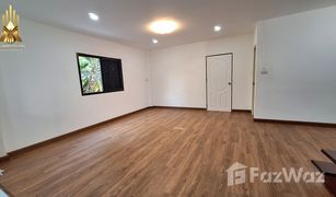 4 Bedrooms House for sale in O Ngoen, Bangkok 