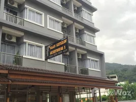 ขายโรงแรม 24 ห้องนอน ในโครงการ Baan KetKaew GuestHouse 1, ป่าตอง