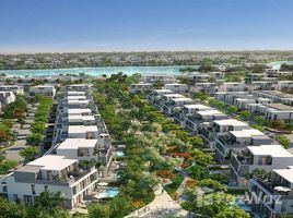 4 спален Вилла на продажу в Aura, Olivara Residences, Dubai Studio City (DSC)