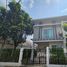 3 спален Дом в аренду в Pruksa Town Nexts Tiwanon-Rama 5, Bang Khu Wiang, Bang Kruai