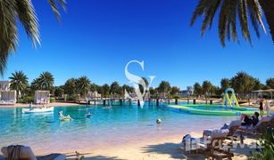 6 chambres Maison de ville a vendre à , Dubai Santorini