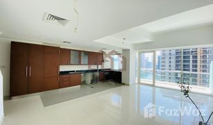 1 Habitación Apartamento en venta en , Dubái West Wharf