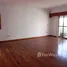 3 Bedroom Apartment for sale at AV. DEL LIBERTADOR al 1200, Federal Capital, Buenos Aires, Argentina