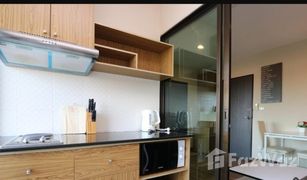 1 Bedroom Condo for sale in Chang Khlan, Chiang Mai Tree Boutique Resort
