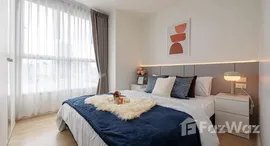 ยูนิตที่เหลืออยู่ในโครงการ ยู ดีไลท์ แสควร์ แอท บางซื่อ สเตชั่น