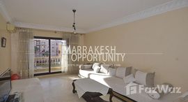 appartement avec terrasse au centre de marrakechの利用可能物件