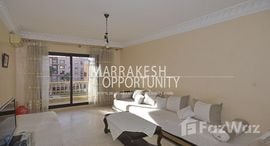 appartement avec terrasse au centre de marrakech中可用单位