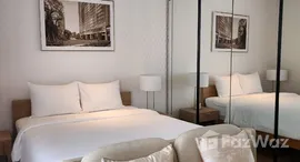 ยูนิตที่เหลืออยู่ในโครงการ พาร์ค ออริจิ้น พร้อมพงษ์