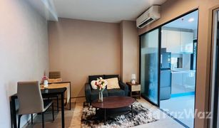 1 Bedroom Condo for sale in Huai Khwang, Bangkok Ideo Rama 9 - Asoke