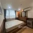 2 Habitación Apartamento en venta en Elements Srinakarin, Nong Bon, Prawet, Bangkok