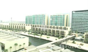 1 Habitación Apartamento en venta en Al Muneera, Abu Dhabi Al Maha