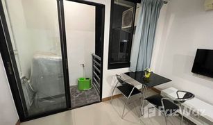 1 Bedroom Condo for sale in Sam Sen Nai, Bangkok Le Rich at Aree Station