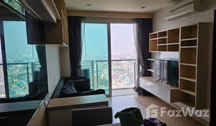 1 Bedroom Condo for sale in Phra Khanong Nuea, Bangkok Sky Walk Residences