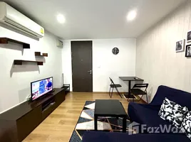 Studio Appartement zu vermieten im Centrio, Wichit