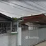 4 Bedroom House for sale in Chantharakasem, Chatuchak, Chantharakasem