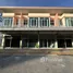  Land for sale in Nakhon Ratchasima, Mu Si, Pak Chong, Nakhon Ratchasima