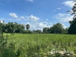  Land for sale at Casa City Nakhon Pathom, Sanam Chan