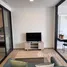 1 Bedroom Condo for rent at XT Phayathai, Thanon Phaya Thai