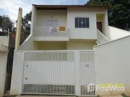ベルティオガ, サンパウロ で売却中 2 ベッドルーム 一軒家, Pesquisar, ベルティオガ