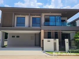 ขายวิลล่า 4 ห้องนอน ในโครงการ บางกอก บูเลอวาร์ด ศรีนครินทร์ - บางนา, บางแก้ว