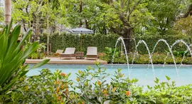 ยูนิตที่เหลืออยู่ในโครงการ เมคิน เฮาส์