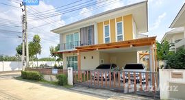 ยูนิตที่เหลืออยู่ในโครงการ ไดมอนด์ วิลล์ ศาลายา