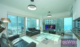 1 Bedroom Apartment for sale in Amwaj, Dubai Attessa Tower