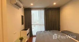 ยูนิตที่เหลืออยู่ในโครงการ เดอะนิช ตากสิน