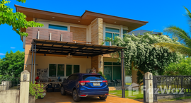 ยูนิตมือสองและให้เช่า