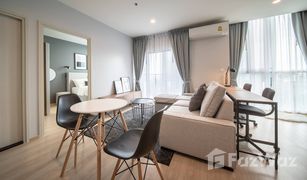 1 Bedroom Condo for sale in Huai Khwang, Bangkok Noble Revolve Ratchada 2