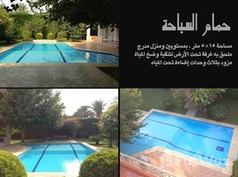 7 غرفة نوم فيلا للبيع في Golf Al Solimania, Cairo Alexandria Desert Road, مدينة 6 أكتوبر