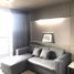 2 спален Квартира на продажу в The Base Sukhumvit 77, Phra Khanong Nuea