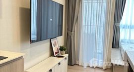 ยูนิตมือสองและให้เช่า