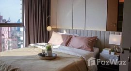 ยูนิตที่เหลืออยู่ในโครงการ เดอะ ลุมพินี 24