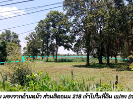  Terrain for sale in Buri Ram, Song Hong, Mueang Buri Ram, Buri Ram
