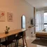 在Sri Petaling租赁的开间 顶层公寓, Petaling, Kuala Lumpur, 吉隆坡