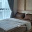 1 спален Кондо в аренду в Zenith Place Sukhumvit 42, Phra Khanong