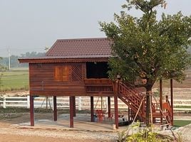  Grundstück zu verkaufen in Mueang Chachoengsao, Chachoengsao, Bang Khwan, Mueang Chachoengsao, Chachoengsao