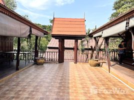  Земельный участок for sale in Bang Yai, Нонтабури, Bang Yai, Bang Yai