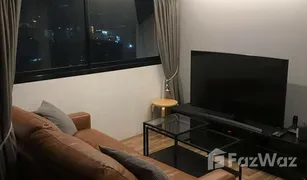 2 Schlafzimmern Wohnung zu verkaufen in Khlong Tan Nuea, Bangkok Thonglor Tower