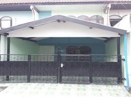 2 Bedroom Townhouse for sale at Baan Eklada, Bang Rak Phatthana